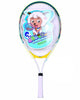 Training Racket Pleasant Series